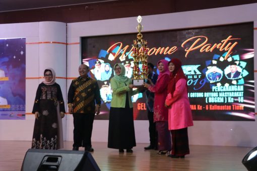 IMG 20190625 WA0001