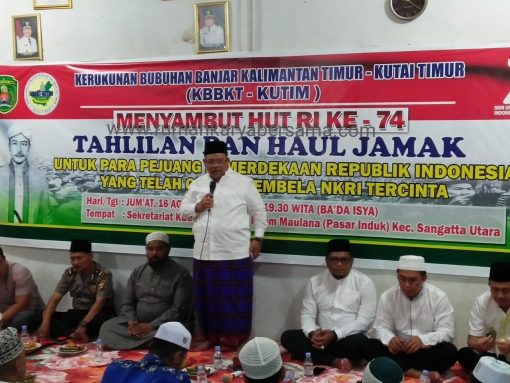 IMG 20190816 WA0084