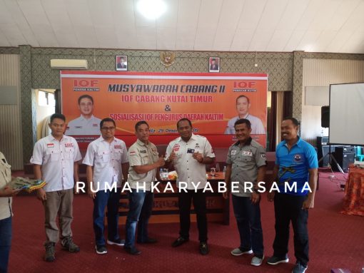 82CD8362 5F75 4A0F A888 539B162BC14F