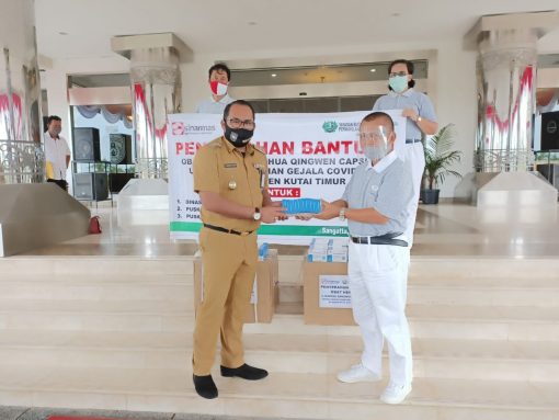 WhatsApp Image 2020 08 25 at 08.01.11