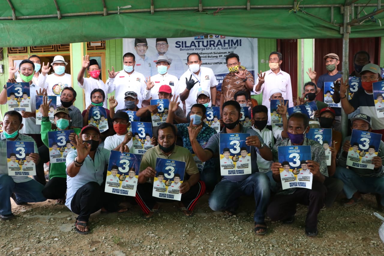 D2CAAFFC 4E3F 49EF A409 E884820A8CBA